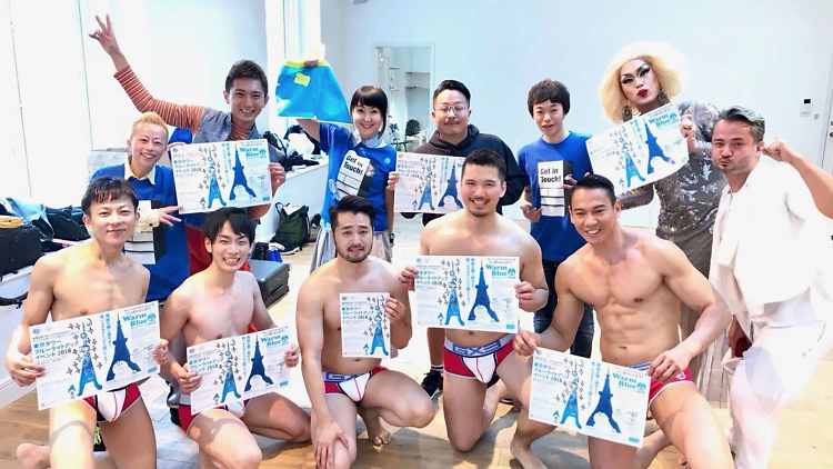 Hot Japanese Gay Porn Pics